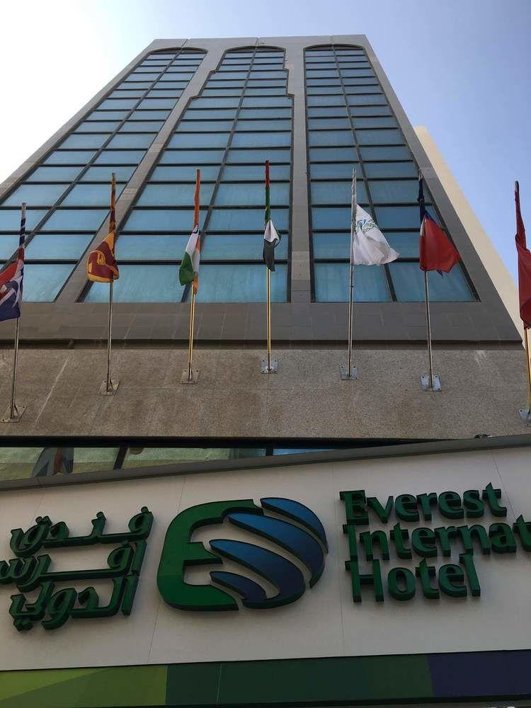 Everest International Hotel Dubai Eksteriør billede