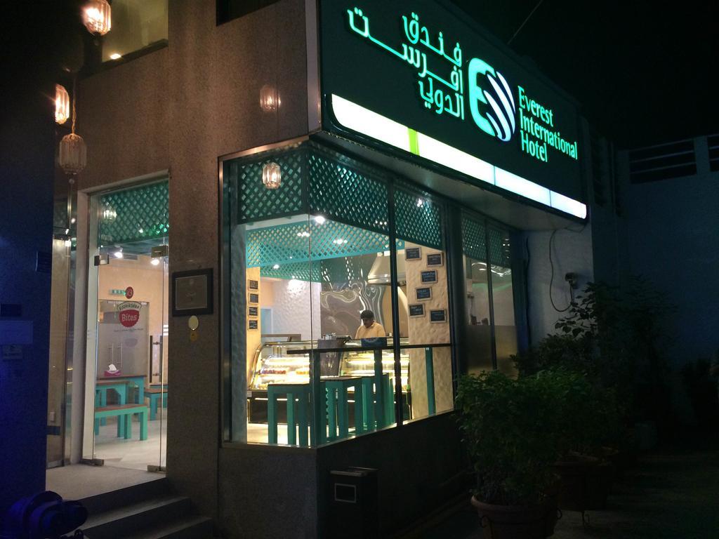 Everest International Hotel Dubai Eksteriør billede