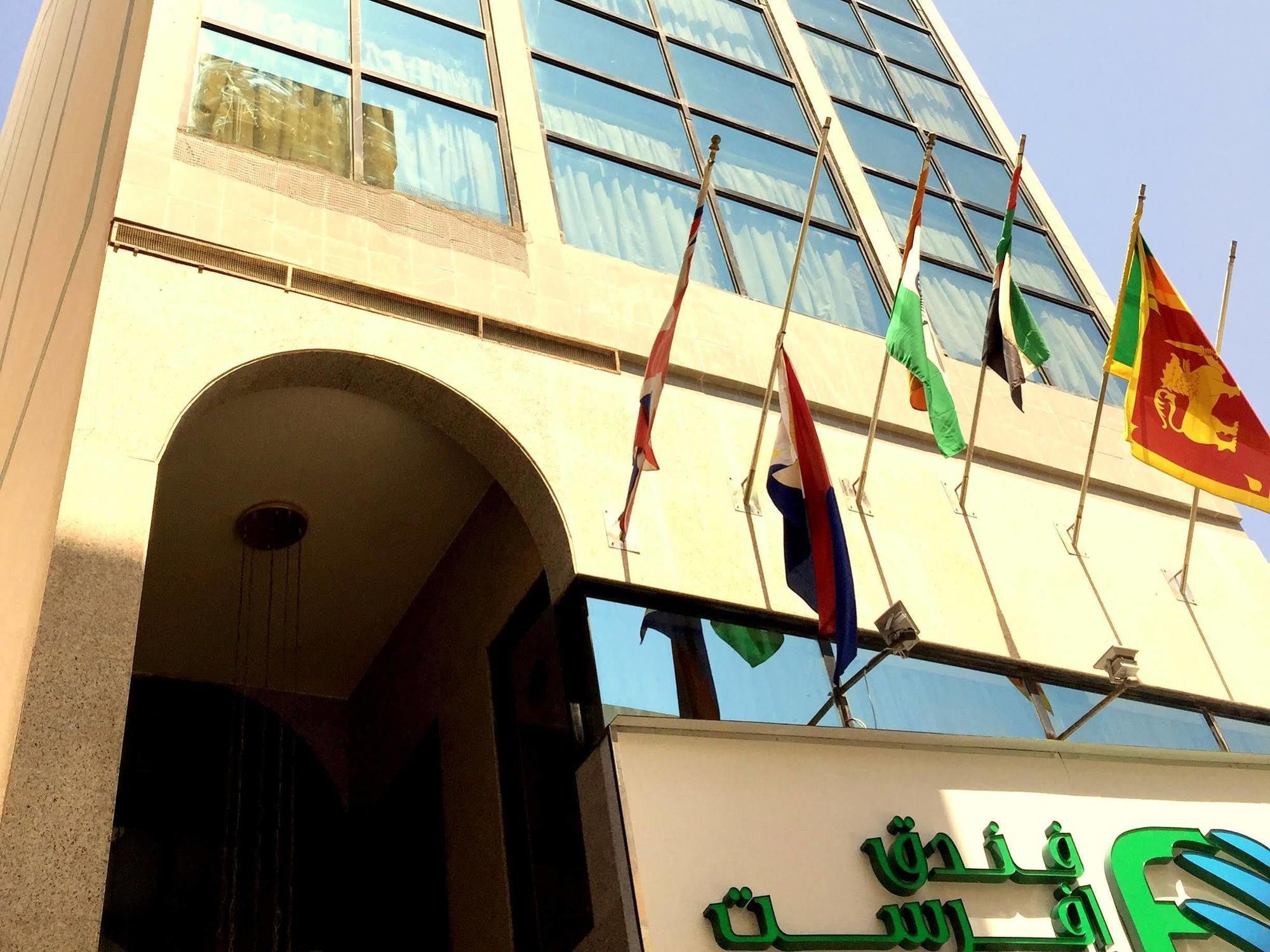 Everest International Hotel Dubai Eksteriør billede
